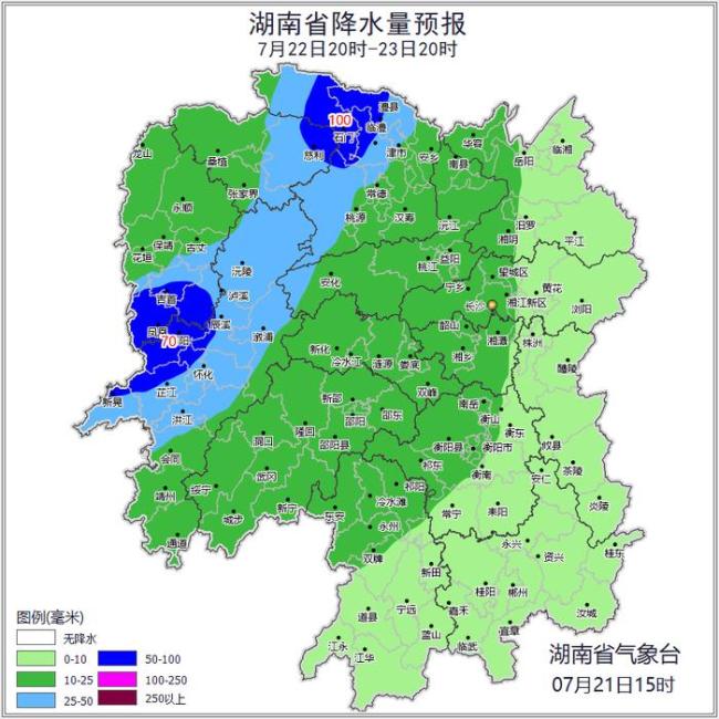 新台风即将生成 23日起影响我国